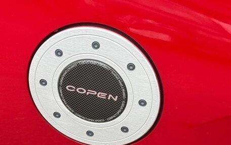 Daihatsu Copen II, 2014 год, 813 000 рублей, 17 фотография