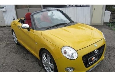 Daihatsu Copen II, 2018 год, 793 000 рублей, 1 фотография