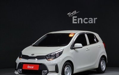 KIA Morning III, 2021 год, 900 000 рублей, 1 фотография