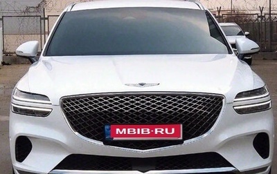 Genesis GV70, 2022 год, 3 556 027 рублей, 1 фотография