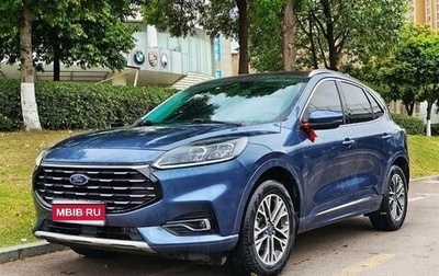 Ford Escape, 2020 год, 1 800 000 рублей, 1 фотография
