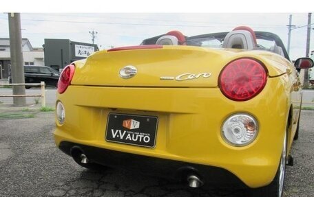 Daihatsu Copen II, 2018 год, 793 000 рублей, 20 фотография