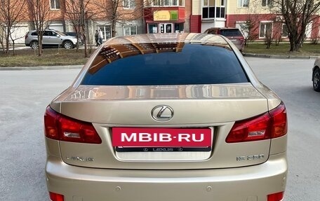 Lexus IS II рестайлинг 2, 2006 год, 1 490 000 рублей, 6 фотография