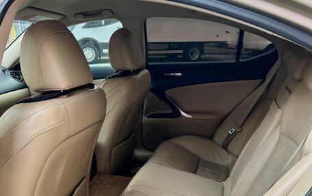 Lexus IS II рестайлинг 2, 2006 год, 1 490 000 рублей, 14 фотография