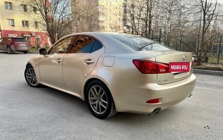 Lexus IS II рестайлинг 2, 2006 год, 1 490 000 рублей, 8 фотография