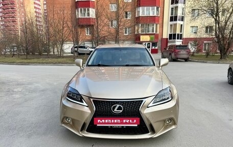 Lexus IS II рестайлинг 2, 2006 год, 1 490 000 рублей, 11 фотография
