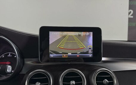 Mercedes-Benz GLC, 2016 год, 2 899 000 рублей, 14 фотография