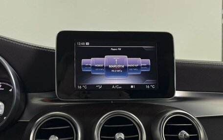 Mercedes-Benz GLC, 2016 год, 2 899 000 рублей, 15 фотография