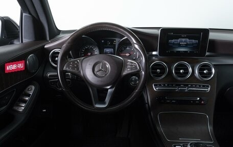 Mercedes-Benz GLC, 2016 год, 2 899 000 рублей, 13 фотография