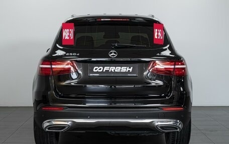 Mercedes-Benz GLC, 2016 год, 2 899 000 рублей, 4 фотография