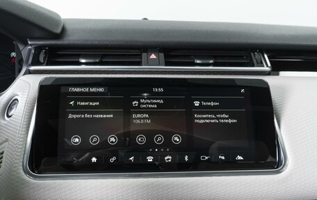 Land Rover Range Rover Velar I, 2020 год, 4 675 000 рублей, 16 фотография