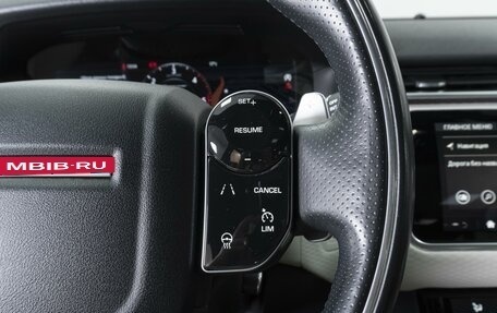 Land Rover Range Rover Velar I, 2020 год, 4 675 000 рублей, 21 фотография