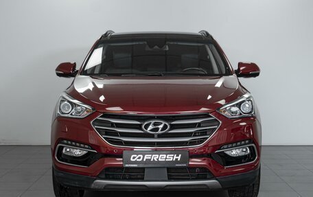 Hyundai Santa Fe III рестайлинг, 2016 год, 2 295 000 рублей, 3 фотография