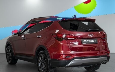 Hyundai Santa Fe III рестайлинг, 2016 год, 2 295 000 рублей, 2 фотография