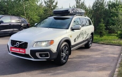 Volvo XC70 II рестайлинг, 2012 год, 1 470 000 рублей, 1 фотография