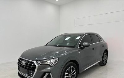 Audi Q3, 2022 год, 2 230 900 рублей, 1 фотография