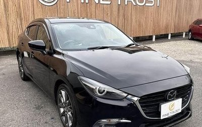 Mazda Axela, 2015 год, 1 043 000 рублей, 1 фотография