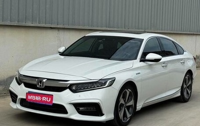 Honda Inspire, 2021 год, 2 000 100 рублей, 1 фотография