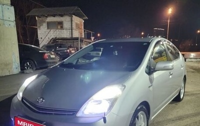 Toyota Prius, 2008 год, 710 000 рублей, 1 фотография