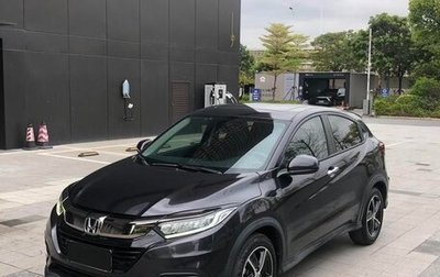 Honda Vezel, 2021 год, 1 250 100 рублей, 1 фотография