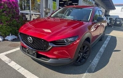 Mazda CX-30 I, 2021 год, 1 524 810 рублей, 1 фотография