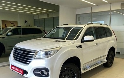 Haval H9 I рестайлинг, 2022 год, 3 500 000 рублей, 1 фотография