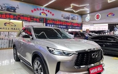 Infiniti QX60, 2022 год, 3 700 000 рублей, 1 фотография