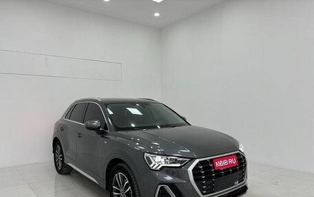 Audi Q3, 2022 год, 2 230 900 рублей, 3 фотография