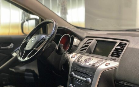 Nissan Murano, 2010 год, 1 410 000 рублей, 11 фотография