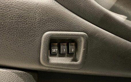 Nissan Murano, 2010 год, 1 410 000 рублей, 16 фотография