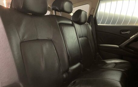 Nissan Murano, 2010 год, 1 410 000 рублей, 9 фотография