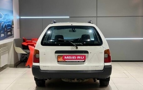 Toyota Sprinter VIII (E110), 2001 год, 300 000 рублей, 6 фотография