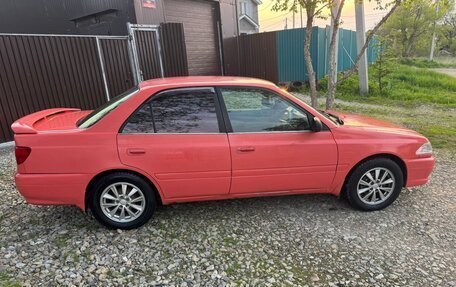 Toyota Carina, 1999 год, 515 000 рублей, 16 фотография