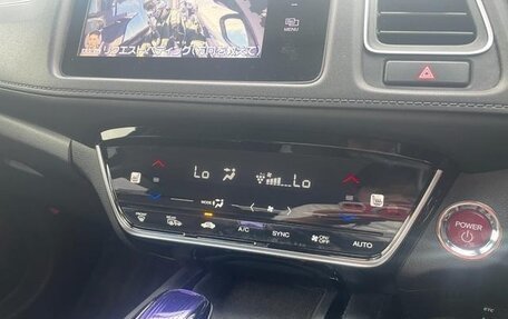 Honda Vezel, 2015 год, 1 394 000 рублей, 13 фотография
