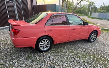 Toyota Carina, 1999 год, 515 000 рублей, 17 фотография