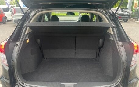 Honda Vezel, 2015 год, 1 394 000 рублей, 10 фотография
