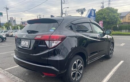 Honda Vezel, 2015 год, 1 394 000 рублей, 5 фотография