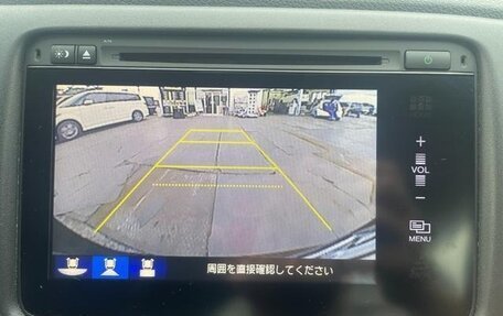 Honda Vezel, 2015 год, 1 394 000 рублей, 12 фотография