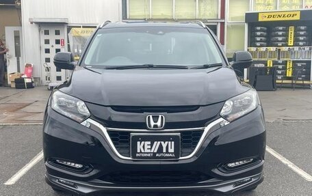 Honda Vezel, 2015 год, 1 394 000 рублей, 2 фотография