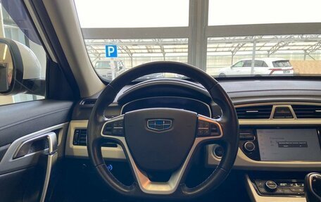 Geely Atlas I, 2020 год, 2 030 000 рублей, 14 фотография