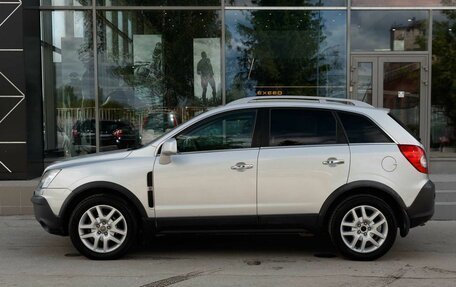 Opel Antara I, 2010 год, 1 065 000 рублей, 8 фотография
