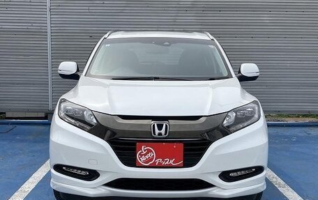 Honda Vezel, 2015 год, 1 254 000 рублей, 2 фотография
