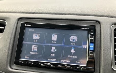 Honda Vezel, 2015 год, 1 254 000 рублей, 9 фотография