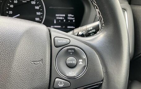 Honda Vezel, 2015 год, 1 254 000 рублей, 13 фотография