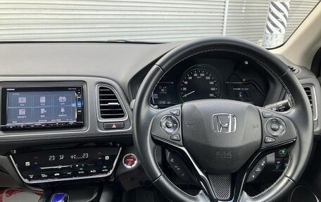 Honda Vezel, 2015 год, 1 254 000 рублей, 8 фотография