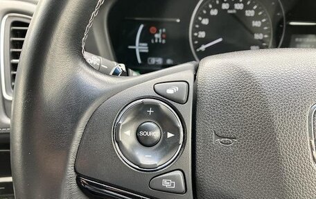 Honda Vezel, 2015 год, 1 254 000 рублей, 12 фотография