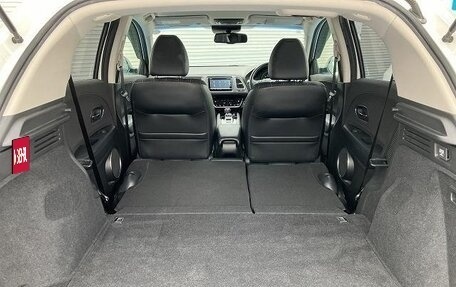 Honda Vezel, 2015 год, 1 254 000 рублей, 20 фотография