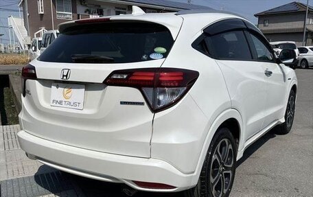 Honda Vezel, 2015 год, 1 283 000 рублей, 4 фотография