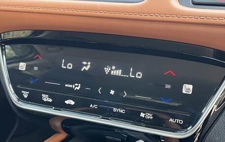 Honda Vezel, 2015 год, 1 283 000 рублей, 15 фотография