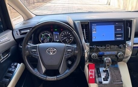 Toyota Alphard III, 2021 год, 5 150 300 рублей, 7 фотография